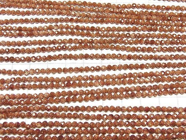 Hohe Qualität! Goldener Sandstein Facettiert Runde 3mm 1Strang Perlen (ca. 15 Zoll/37 cm)