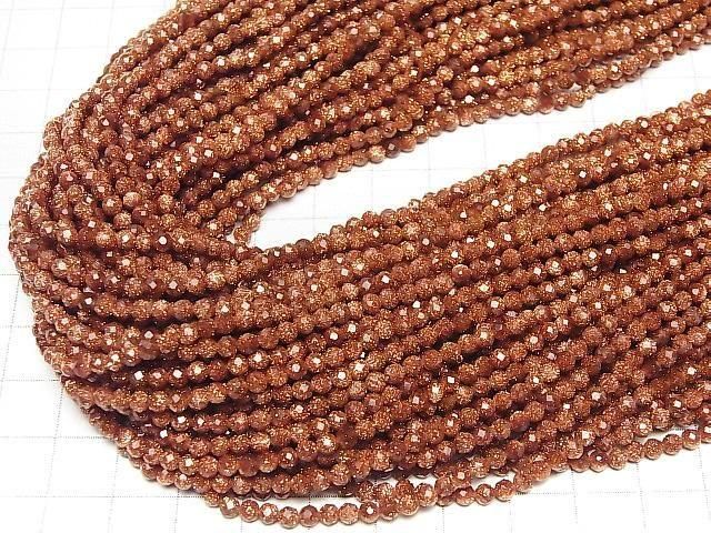 Hohe Qualität! Goldener Sandstein Facettiert Runde 3mm 1Strang Perlen (ca. 15 Zoll/37 cm)