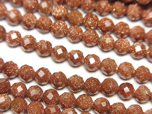 Hohe Qualität! Goldener Sandstein Facettiert Runde 4mm 1Strang Perlen (ca. 14 Zoll/35 cm)