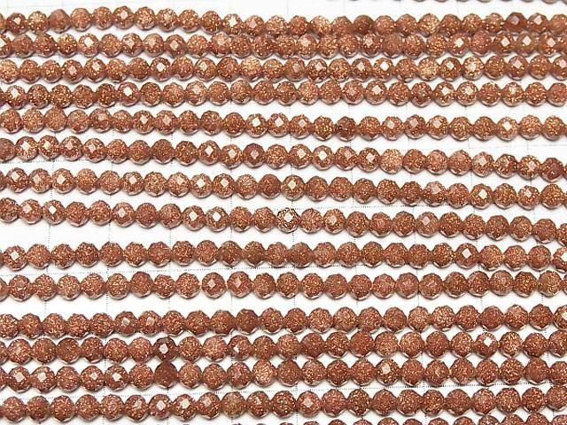 Hohe Qualität! Goldener Sandstein Facettiert Runde 4mm 1Strang Perlen (ca. 14 Zoll/35 cm)