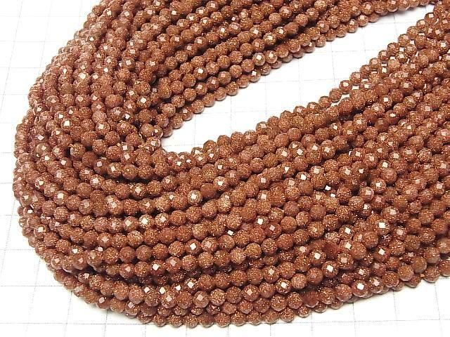 Hohe Qualität! Goldener Sandstein Facettiert Runde 4mm 1Strang Perlen (ca. 14 Zoll/35 cm)