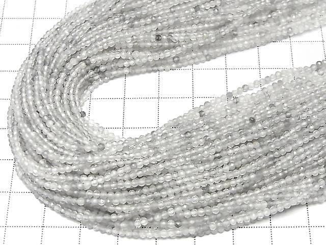 Hochwertig! Grauer Quarz AA facettierter Rund 2mm 1Strang Perlen (ca. 15 Zoll/38 cm)