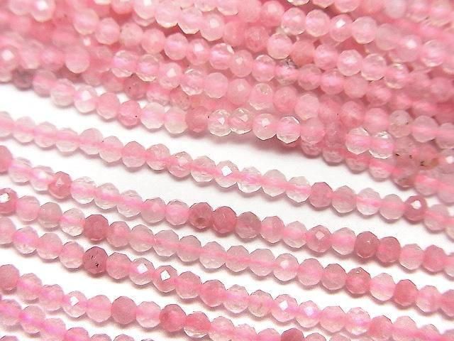 Hohe Qualität! Rhodonit Silica AA++ Facettiert Runde 2mm 1Strang Perlen (ca. 15 Zoll/36 cm)