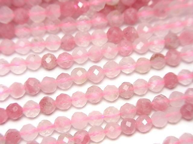 Hohe Qualität! Rhodonit Silica AA++ Facettiert Runde 3mm 1Strang Perlen (ca. 15 Zoll/37 cm)