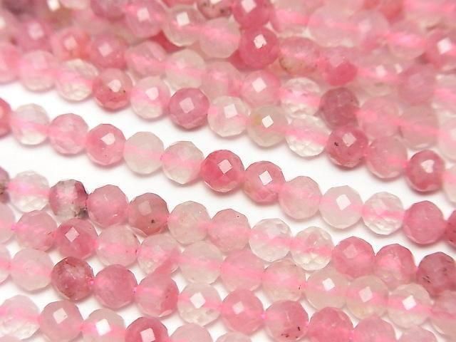 Hohe Qualität! Rhodonit Silica AA++ Facettiert Runde 4mm 1Strang Perlen (ca. 15 Zoll/36 cm)