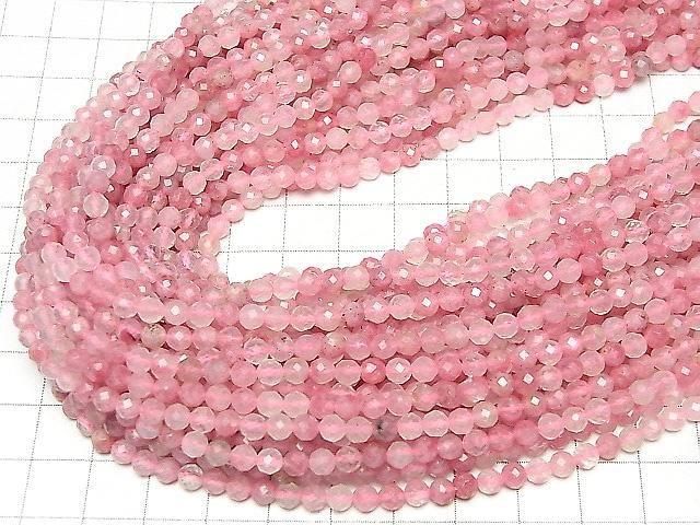 Hohe Qualität! Rhodonit Silica AA++ Facettiert Runde 4mm 1Strang Perlen (ca. 15 Zoll/36 cm)