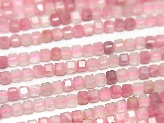 Hohe Qualität! Rhodonit Silica AA++ Würfelform 2x2x2mm 1Strang Perlen (ca. 15 Zoll/37 cm)