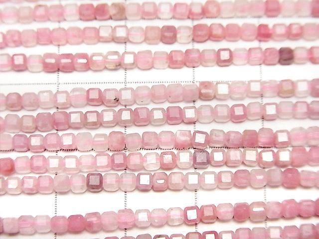 Hohe Qualität! Rhodonit Silica AA++ Würfelform 2x2x2mm 1Strang Perlen (ca. 15 Zoll/37 cm)