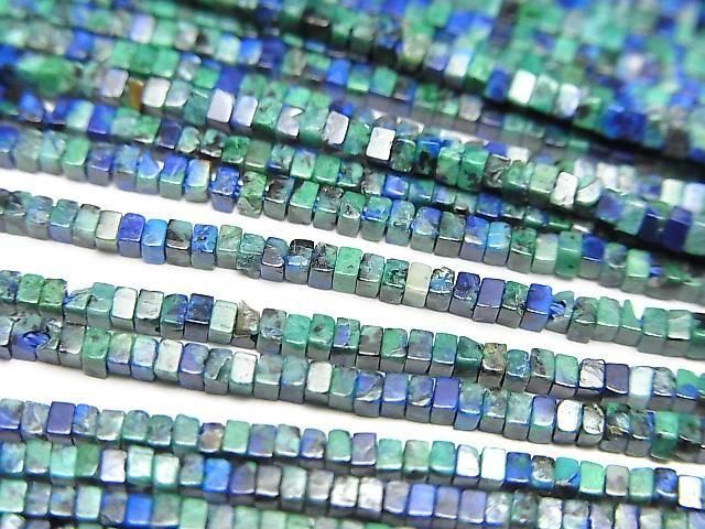Azurit AAA quadratische Rondelle (Scheibe) 1.5x1.5x1mm 1Strang Perlen (ca. 15 Zoll/36 cm)