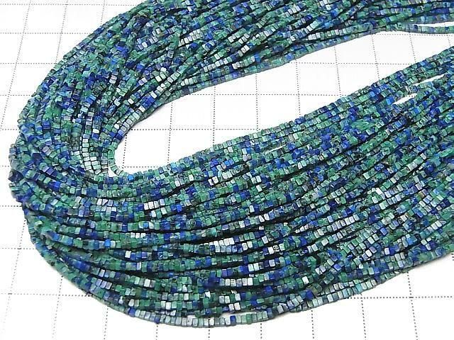 Azurit AAA quadratische Rondelle (Scheibe) 1.5x1.5x1mm 1Strang Perlen (ca. 15 Zoll/36 cm)