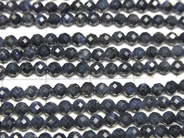 Hohe Qualität! Saphir AA++ Facettiert Runde 3mm halb oder 1Strang Perlen (ca. 12 Zoll/30 cm)