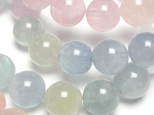 Beryl Mix (Multicolor Aquamarine) AAA- Round 12mm-13mm Color Gradation Bracelet