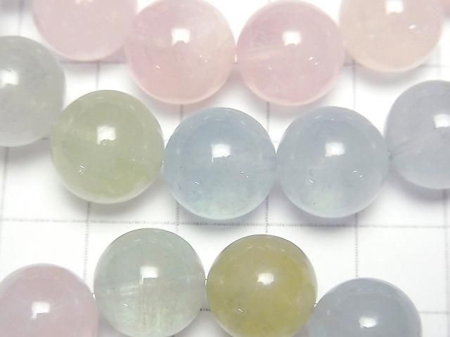 Beryl Mix (Multicolor Aquamarine) AAA- Round 12mm-13mm Color Gradation Bracelet