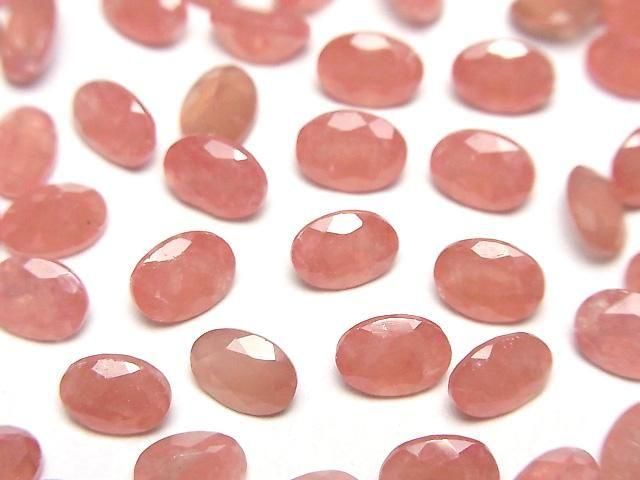 Peruanischer Rhodokrosit AAA Lose Stein Oval Facettiert 7x5mm 3Stk