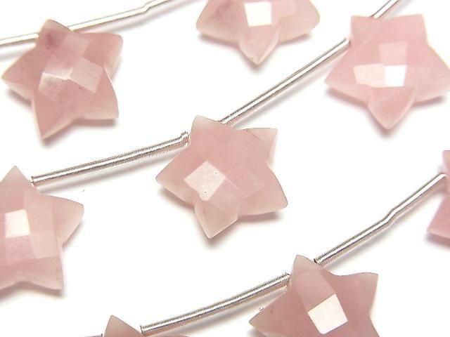 Guava-Quarz AA++ Facettierter Stern 10x10mm 1strang Perlen (6Stücke)