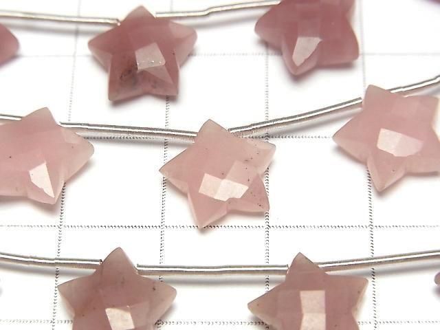 Guava-Quarz AA++ Facettierter Stern 10x10mm 1strang Perlen (6Stücke)
