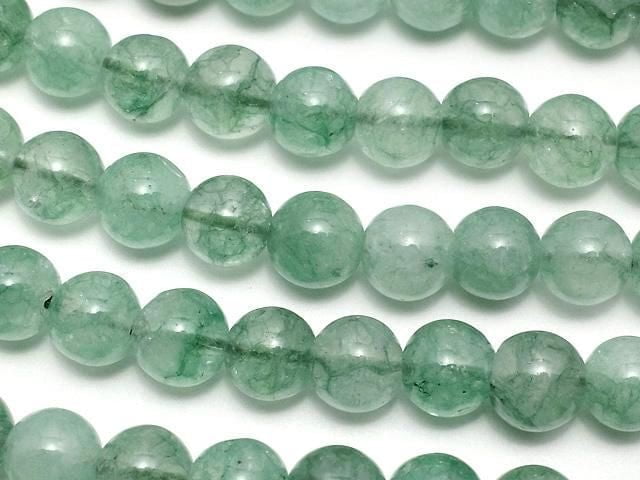 Green color Jade Round 6mm 1strand beads (aprx.14inch/35cm)