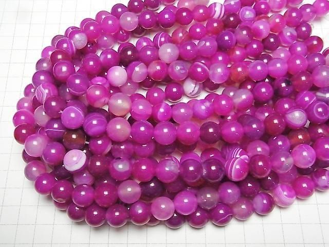 Rosa Achat Rund 12mm 1 Strang Perlen (ca. 14 Zoll/35 cm)