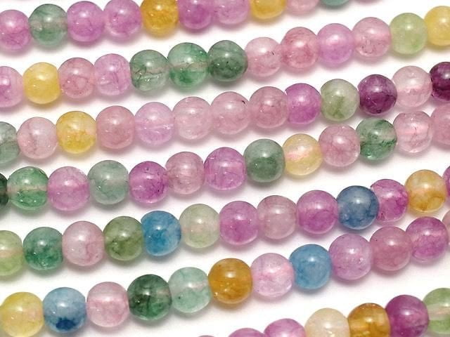 Multicolor Jade Round 4mm 1strand beads (aprx.15inch/36cm)