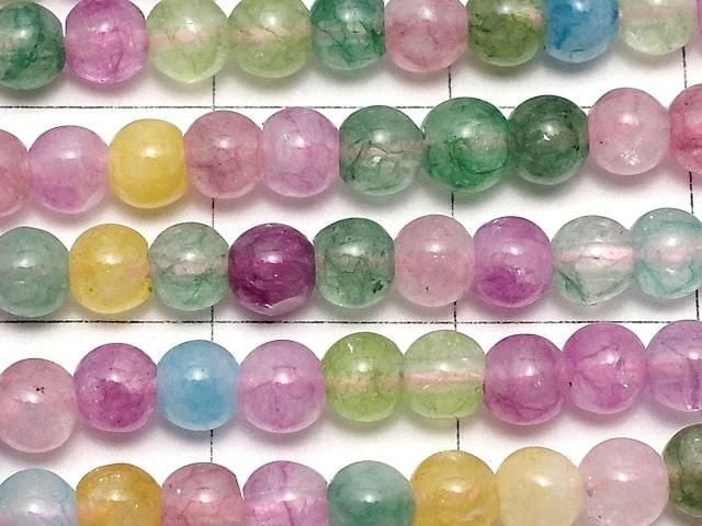 Multicolor Jade Round 4mm 1strand beads (aprx.15inch/36cm)