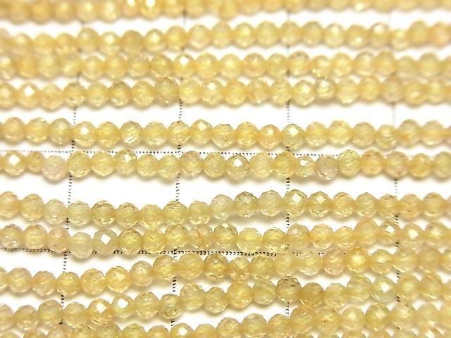 Hochwertig! Natürlicher Gelber Zirkon AAA Facettierte Runde 2mm Halb- oder 1strang Perlen (ca. 12inch/30cm)