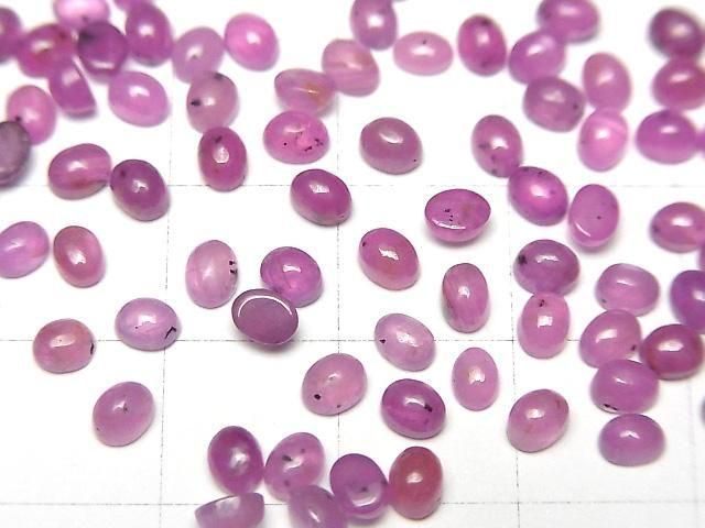 Unbehandelte Rosa Saphir AAA- Ovaler Cabochon 4x3mm 3Stk