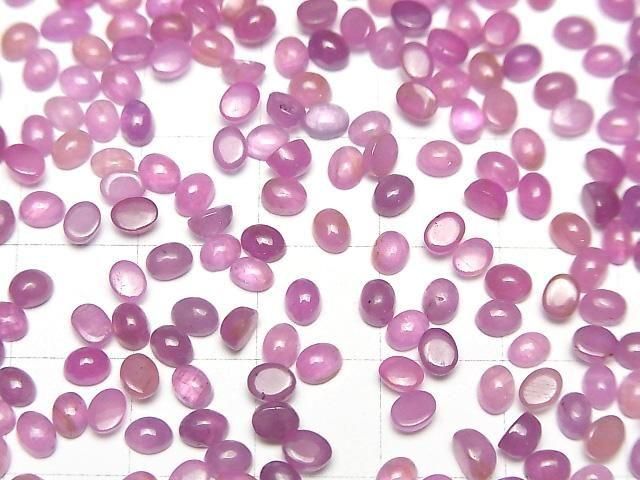 Unbehandelte Rosa Saphir AAA- Ovaler Cabochon 4x3mm 3Stk