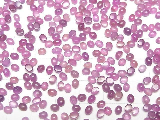 Unbehandelte Rosa Saphir AAA- Ovaler Cabochon 4x3mm 3Stk