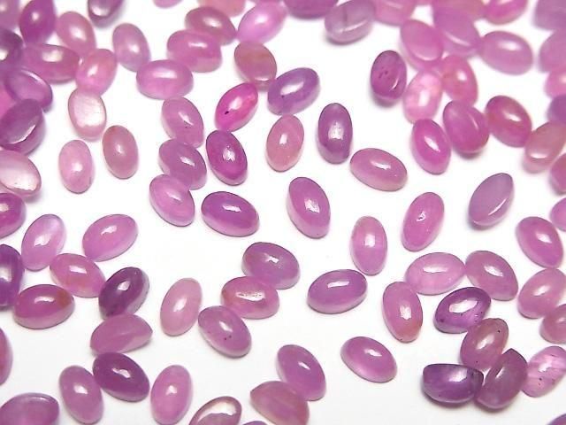 Unbehandelte Rosa Saphir AAA- Ovaler Cabochon 5x3mm 2Stk