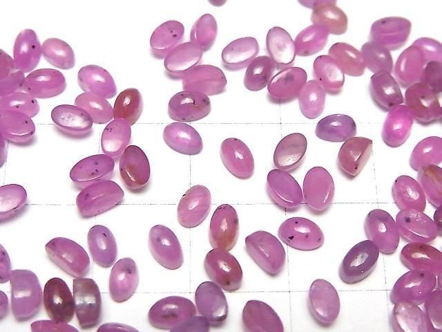 Unbehandelte Rosa Saphir AAA- Ovaler Cabochon 5x3mm 2Stk