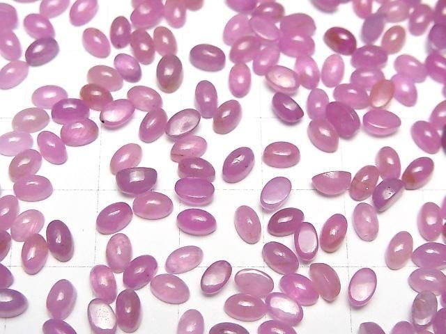 Unbehandelte Rosa Saphir AAA- Ovaler Cabochon 5x3mm 2Stk