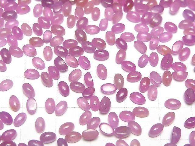 Unbehandelte Rosa Saphir AAA- Ovaler Cabochon 5x3mm 2Stk