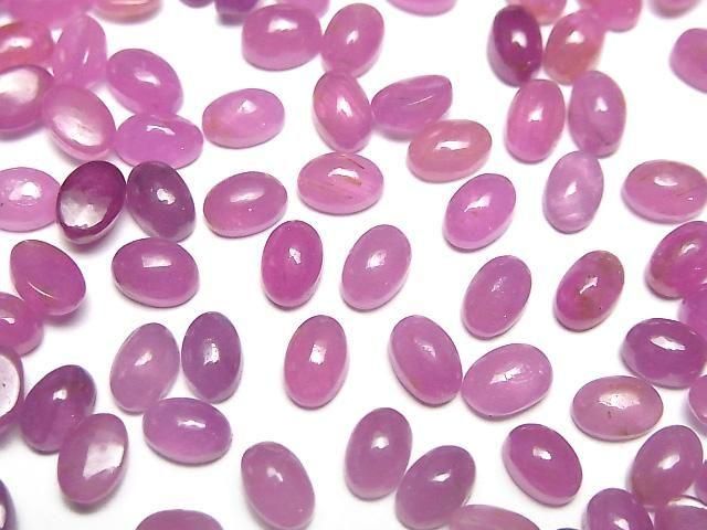 Unbehandelte Rosa Saphir AAA- Ovaler Cabochon 6x4mm 2Stk