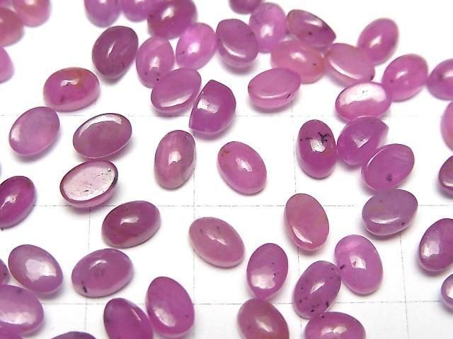 Unbehandelte Rosa Saphir AAA- Ovaler Cabochon 6x4mm 2Stk