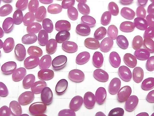 Unbehandelte Rosa Saphir AAA- Ovaler Cabochon 6x4mm 2Stk