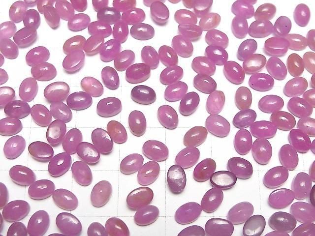 Unbehandelte Rosa Saphir AAA- Ovaler Cabochon 6x4mm 2Stk