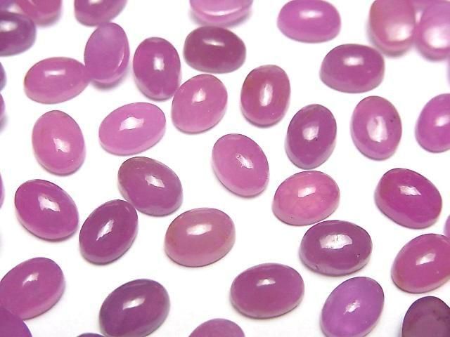 Unbehandelte Rosa Saphir AAA- Ovaler Cabochon 7x5mm 1Stk