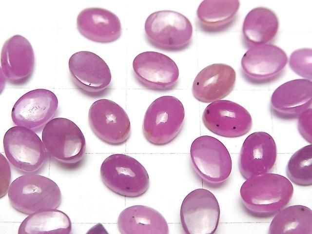 Unbehandelte Rosa Saphir AAA- Ovaler Cabochon 7x5mm 1Stk