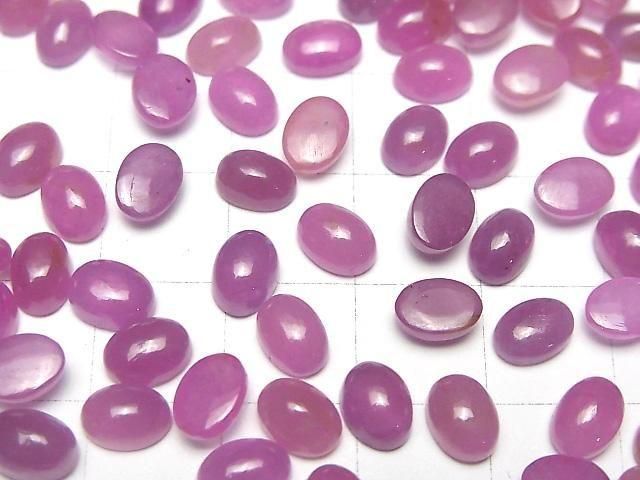 Unbehandelte Rosa Saphir AAA- Ovaler Cabochon 7x5mm 1Stk