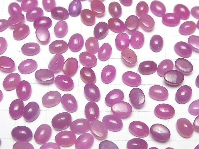 Unbehandelte Rosa Saphir AAA- Ovaler Cabochon 7x5mm 1Stk