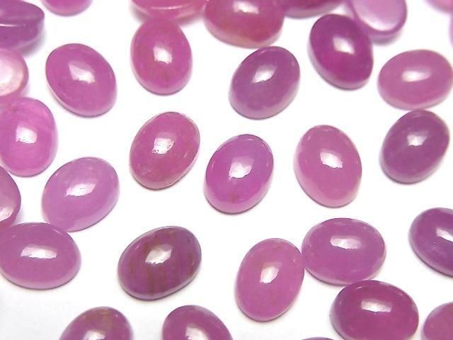 Unbehandelte Rosa Saphir AAA- Ovaler Cabochon 8x6mm 1Stk