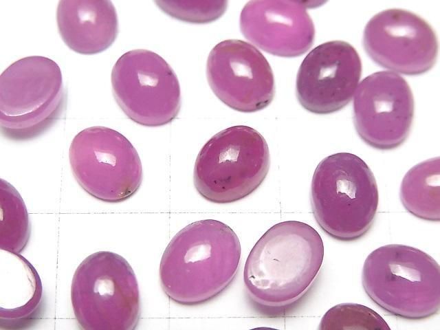 Unbehandelte Rosa Saphir AAA- Ovaler Cabochon 8x6mm 1Stk