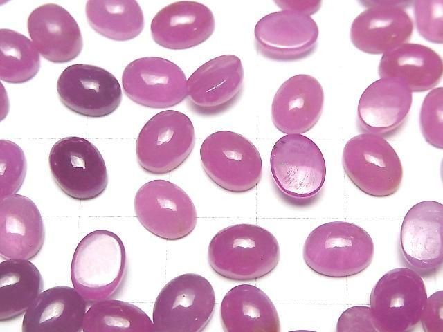 Unbehandelte Rosa Saphir AAA- Ovaler Cabochon 8x6mm 1Stk