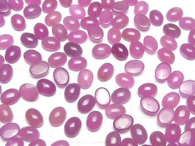 Unbehandelte Rosa Saphir AAA- Ovaler Cabochon 8x6mm 1Stk