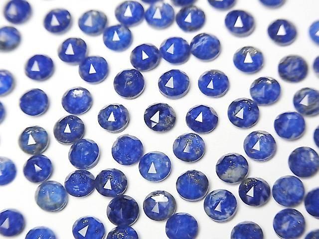 Lapislazuli x Kristall AAA Runde Rose Cut 4x4mm 5 Stück