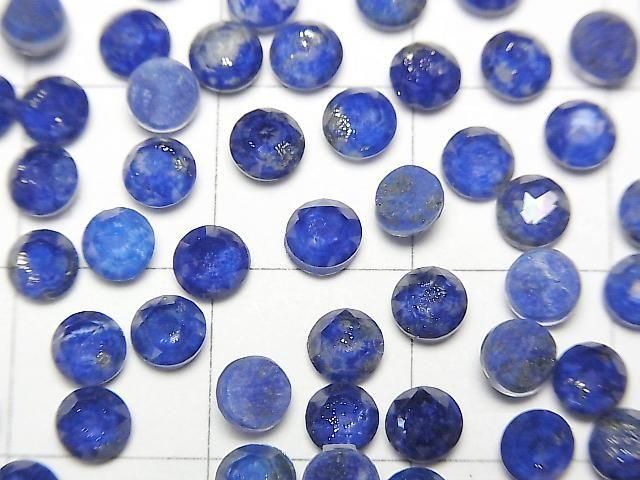 Lapislazuli x Kristall AAA Runde Rose Cut 4x4mm 5 Stück