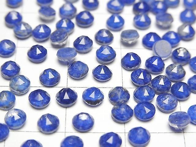 Lapislazuli x Kristall AAA Runde Rose Cut 4x4mm 5 Stück