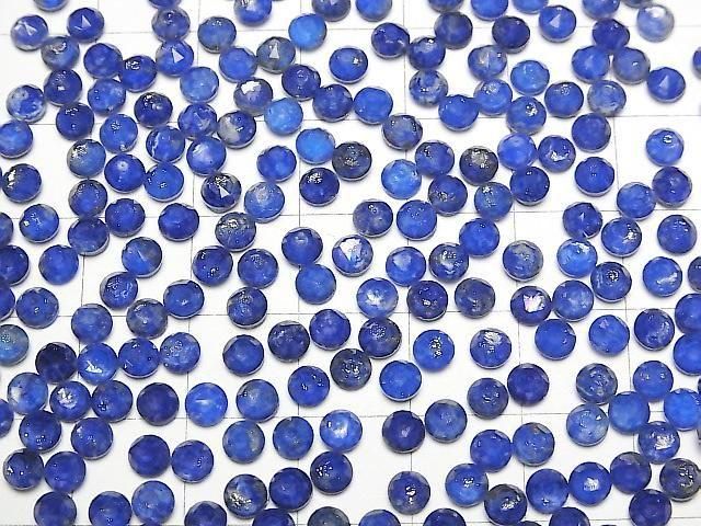 Lapislazuli x Kristall AAA Runde Rose Cut 4x4mm 5 Stück