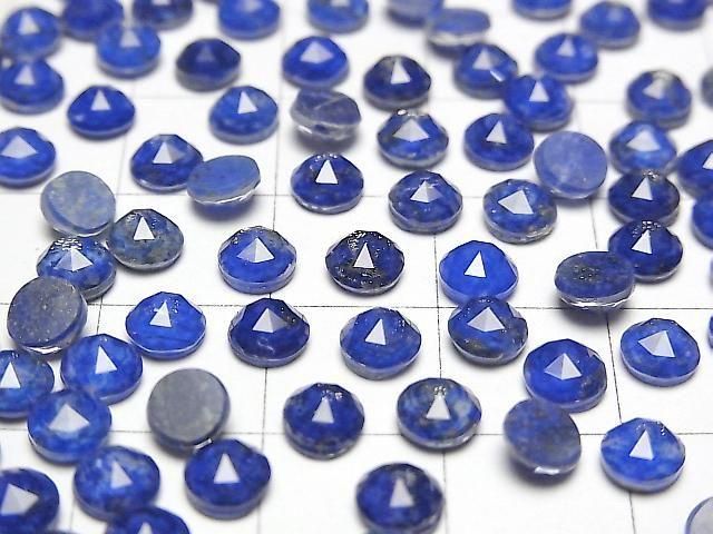 Lapislazuli x Kristall AAA Runde Rose Cut 5x5mm 5 Stück