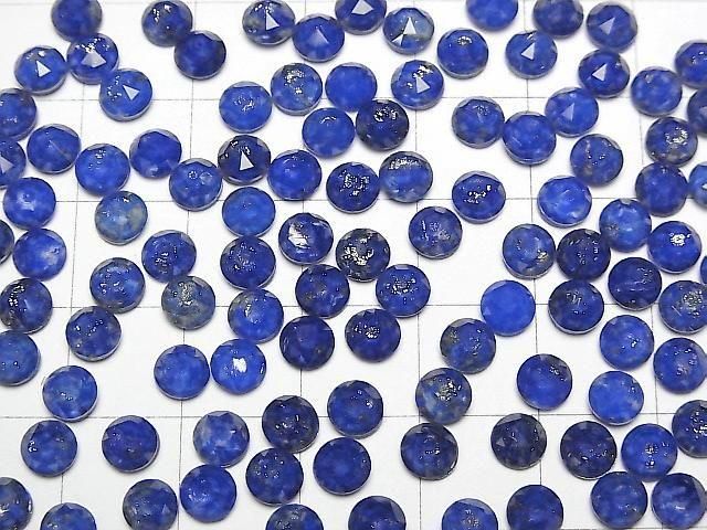 Lapislazuli x Kristall AAA Runde Rose Cut 5x5mm 5 Stück